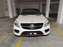 2018 Mercedes-Benz AMG GLE43 3.0 OrangeArt Edition Coupe