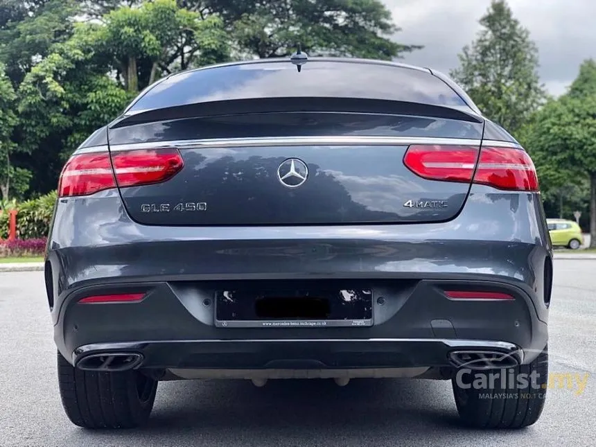 2017 Mercedes-Benz GLE450 AMG Coupe