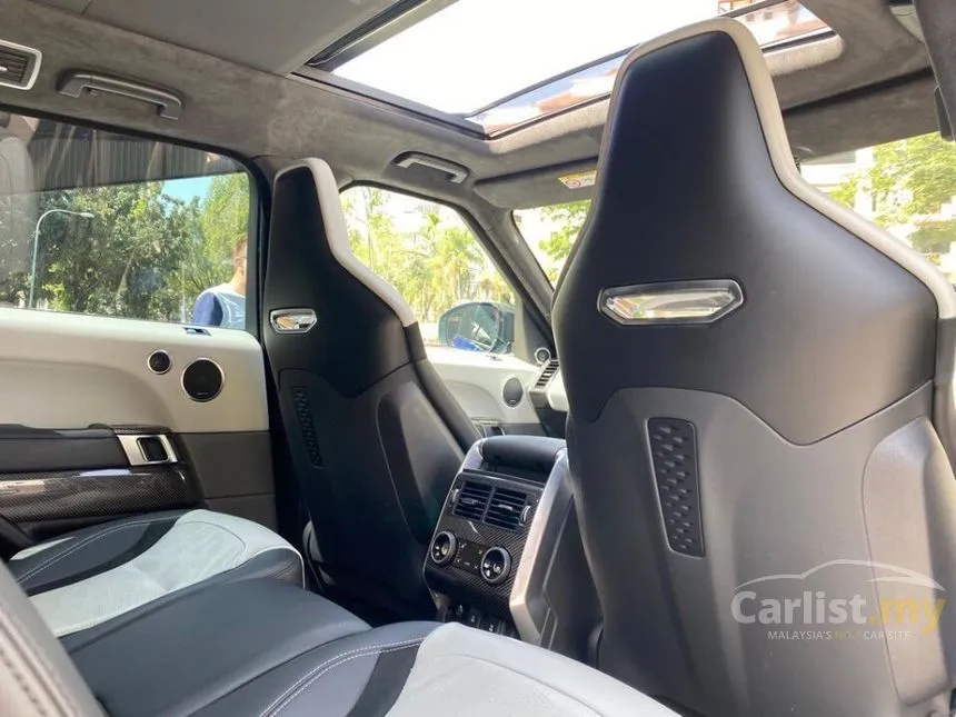 2020 Land Rover Range Rover Sport SVR SUV