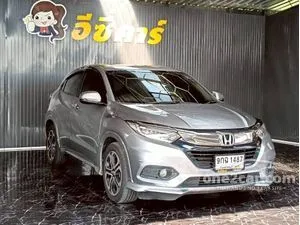 2019 Honda HR-V 1.8 EL SUV