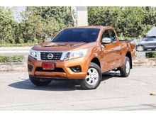 2019 Nissan NP 300 Navara 2.5 KING CAB E Pickup MT