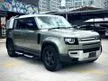Recon 2021 Land Rover Defender 2.0 110 P300 SUV