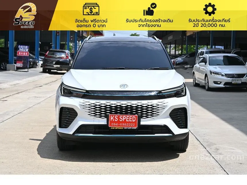 2025 MG VS HEV X Two Tone SUV