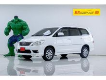 2014 Toyota Innova 2.0 (ปี 11-15) V Wagon