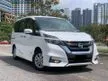 Used 2018 Nissan Serena 2.0L (A) Power Door