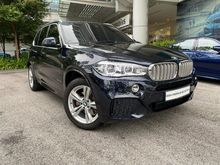 2017 BMW X5 2.0 xDrive40e M Sport SUV