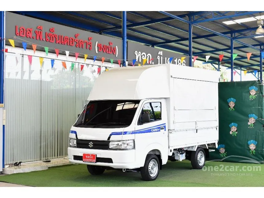 2023 Suzuki CARRY Truck