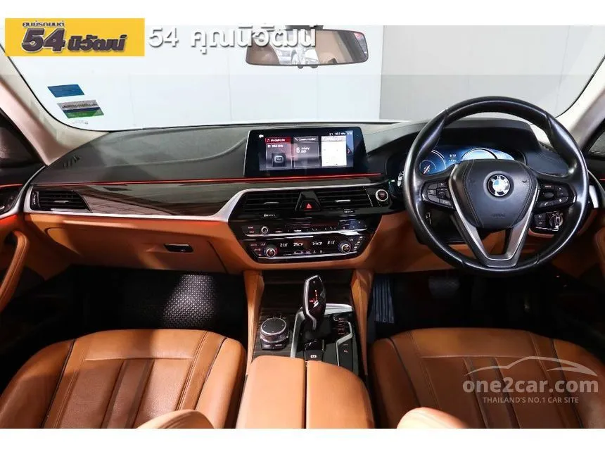 2018 BMW 530e Luxury Sedan