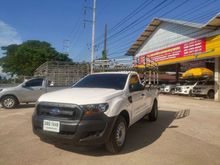2021 Ford Ranger 2.2 SINGLE CAB (ปี 15-18) Standard XL Pickup