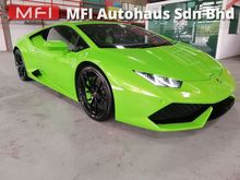 2017 Lamborghini Huracan 5.2 LP610-4 Coupe unreg