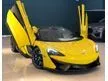Used 2018 McLaren 570S 3.8 Coupe