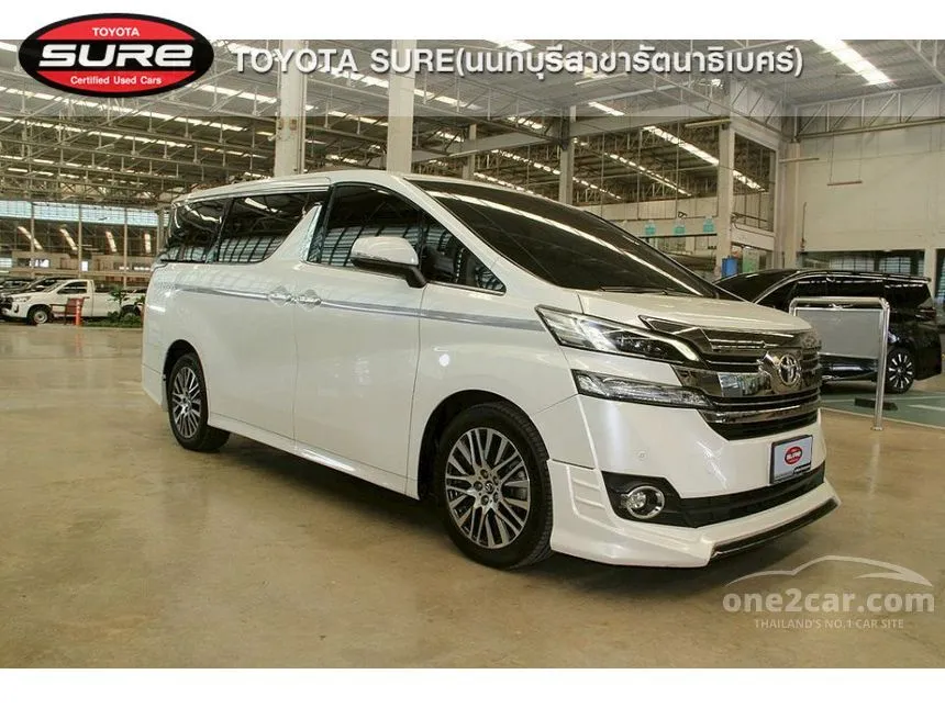 2017 Toyota VELLFIRE Van