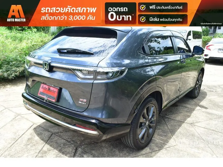 2022 Honda HR-V e:HEV RS SUV