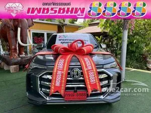2022 MG Extender 2.0 Grand X Pickup