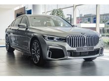 PROMO LEBARAN 2020 SPESIAL BONUS GRATIS VOUCHER BENSIN SHELL 20JT PLUS TAMBAHAN 2 TAHUN WARRANTY MESIN SPAREPART 2019 BMW 730Li 2.0 Sedan