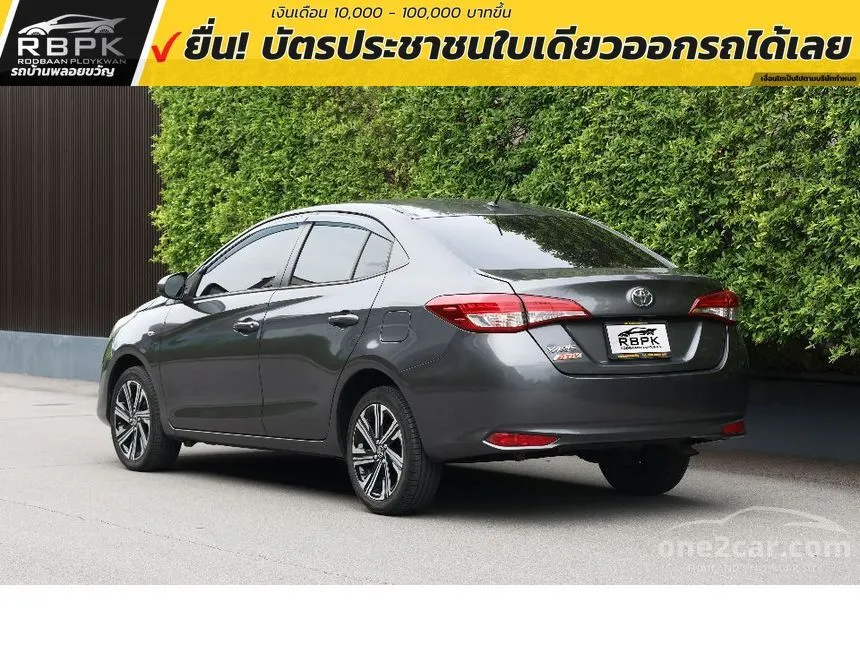 2019 Toyota Yaris Ativ J Sedan