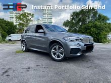 2017 BMW X5 2.0 xDrive40e M Sport SUV