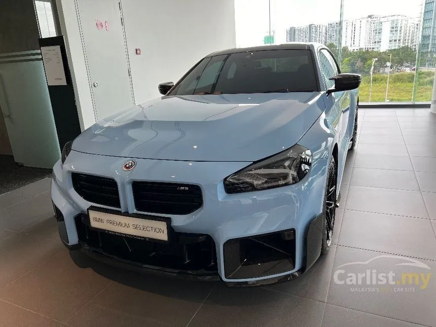 2023 BMW M2 Pro Package Coupe