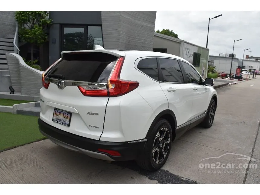 2019 Honda CR-V EL SUV