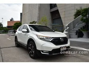2019 Honda CR-V 2.4 EL SUV
