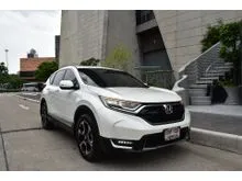 2019 Honda CR-V 2.4 (ปี 17-21) EL AWD SUV