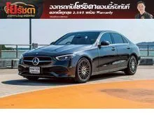 2023 Mercedes-Benz C220 2.0 W206 (ปี 22-30) d Avantgarde Sedan