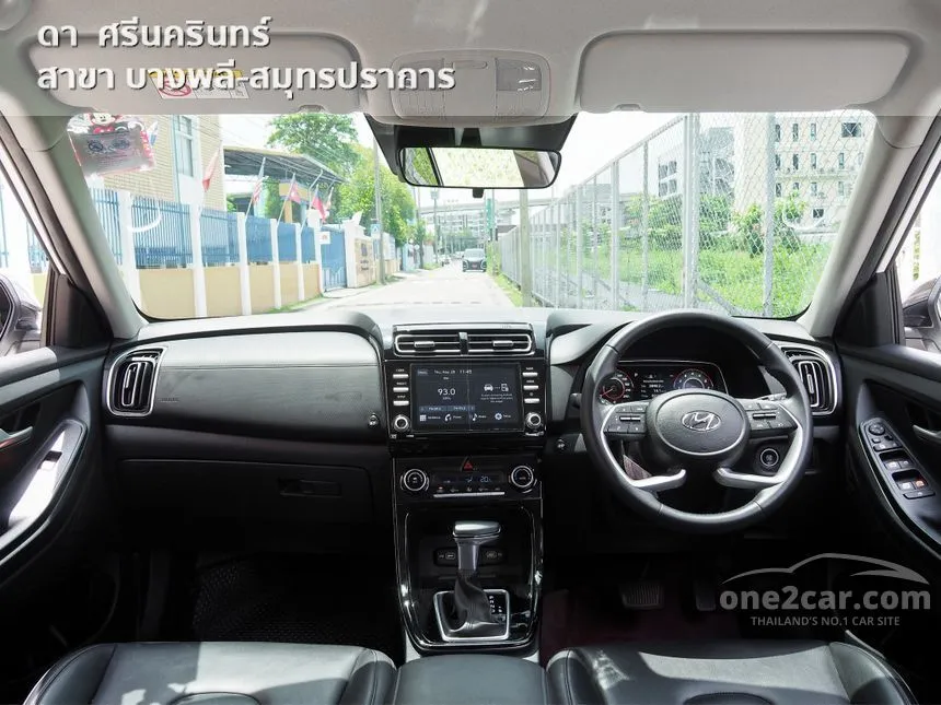 2024 Hyundai Creta Smart SUV
