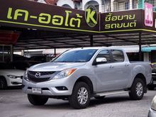 2012 Mazda BT-50 PRO 3.2 DOUBLE CAB R Pickup AT