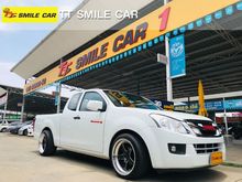 2015 Isuzu D-Max 2.5 SPACE CAB (ปี 11-17) L Pickup MT