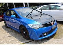 2007 Honda Civic 1.8 S i-VTEC Sedan -- WELL MAINTAINED --