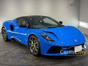 2024 Lotus Emira First Edition Coupe