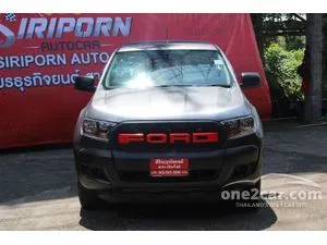 2021 Ford RANGER 2.2 Standard XL Single Cab Pickup