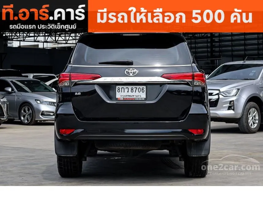 2019 Toyota Fortuner V SUV