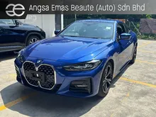 2021 BMW 420i 2.0 M Sport Coupe (A)
