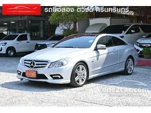 2010 Mercedes-Benz E250 1.8 CGI BlueEFFICIENCY Coupe