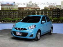2017 Nissan March 1.2 (ปี 10-16) E Hatchback AT