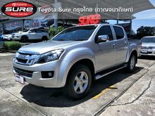 2013 Isuzu D-Max 3.0 CAB-4 (ปี 11-17) Hi-Lander Z-Prestige Pickup AT