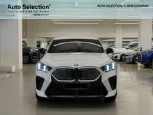 2024 BMW iX2 0.0 xDrive30 M Sport - Low Mileage FREE GIFT Year End Promotion EV Range 400KM+/-