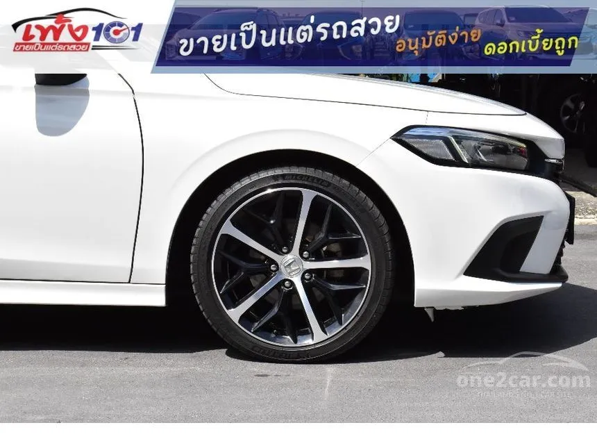 2024 Honda CIVIC e:HEV RS Sedan
