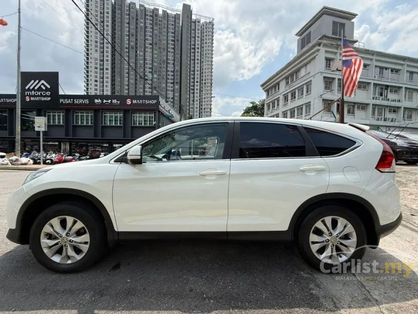 2013 Honda CR-V SUV
