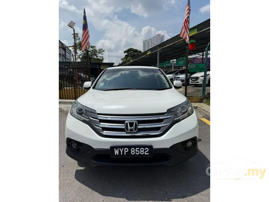 2013 Honda CR-V SUV