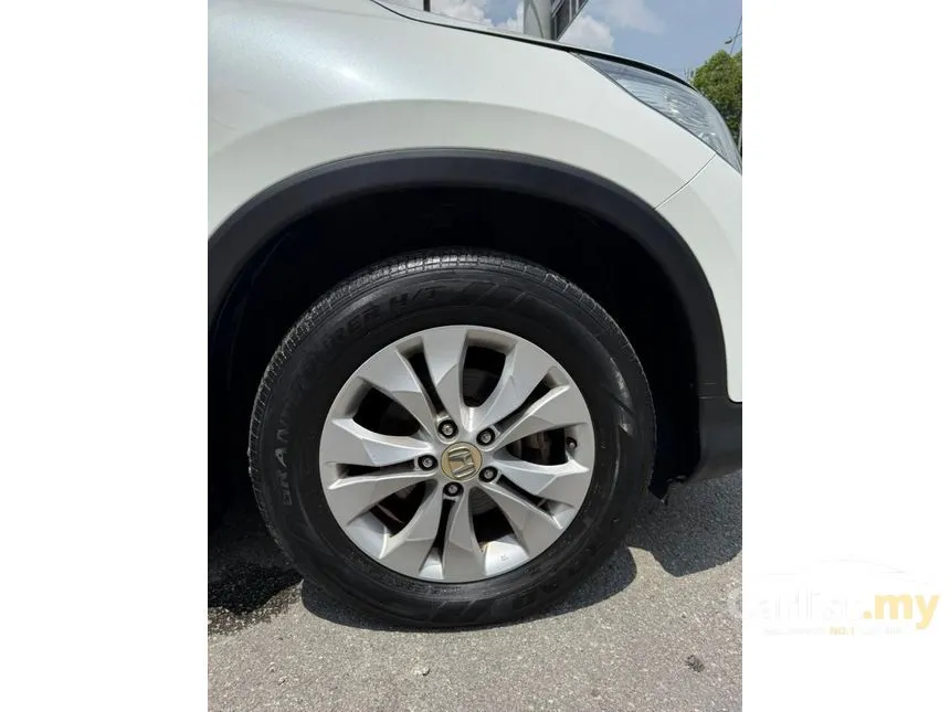 2013 Honda CR-V SUV
