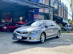 2010 Honda CIVIC 1.8 E Sedan