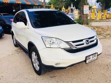 2010 Honda CR-V 2.0 (ปี 06-12) S SUV AT