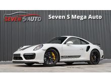2016 Porsche 911 Turbo S 3.8L Twin-Turbocharged (572hp) (750Nm)