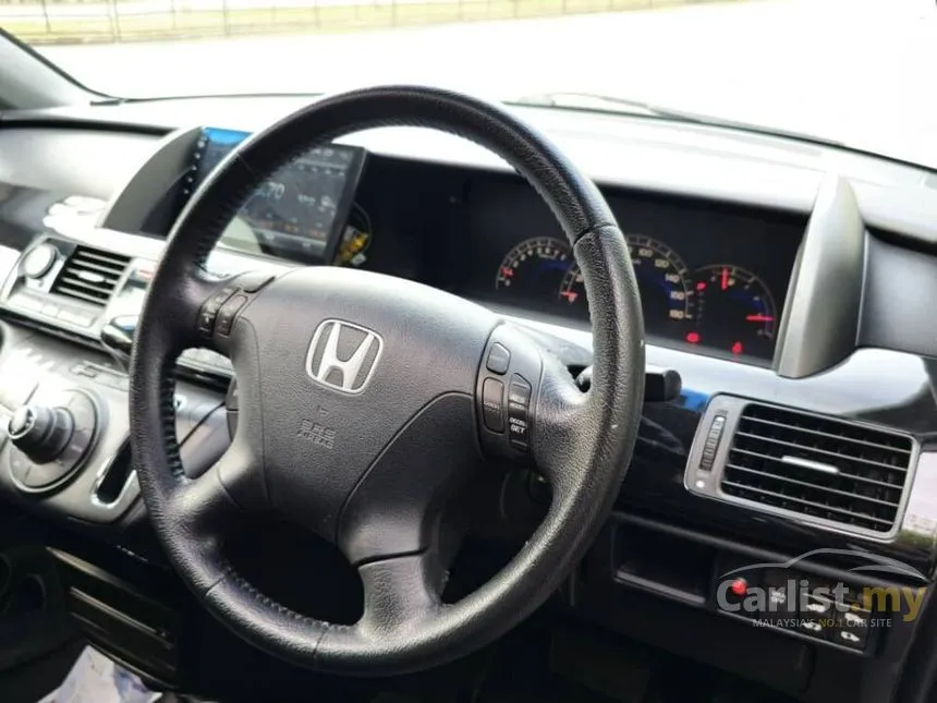 2010 Honda Elysion MPV