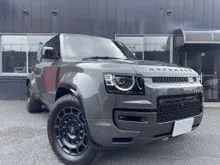 2025 RECON LAND ROVER DEFENDER 110 OCTA EDITION ONE 4.4L V8 P635 (INCOMING)