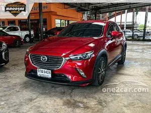 2016 Mazda CX-3 2.0 S SUV