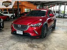 2016 Mazda CX-3 2.0 (ปี 15-26) S SUV