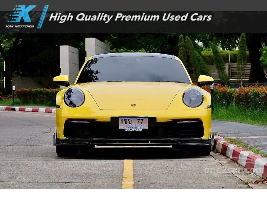 2022 Porsche 911 Carrera Coupe